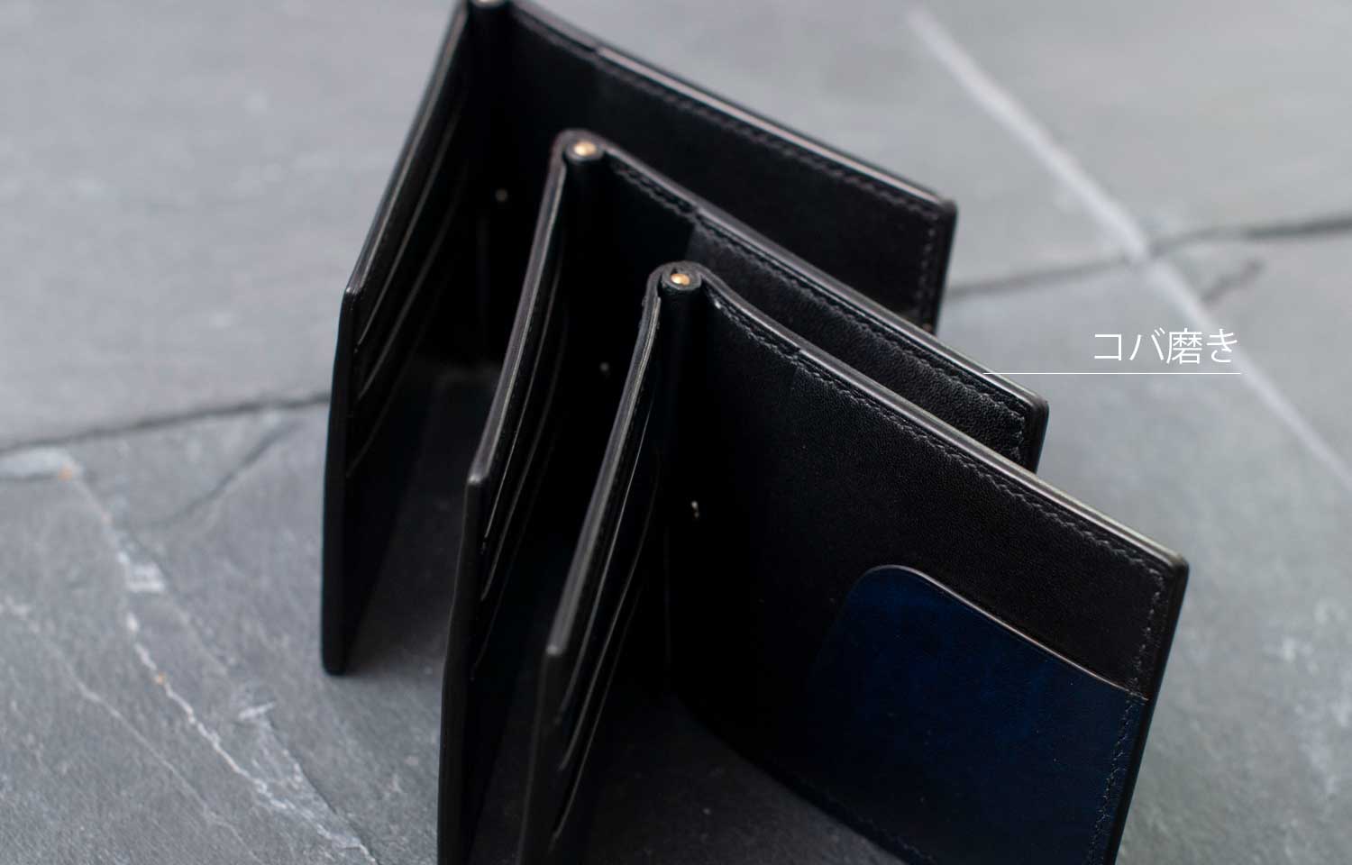 レビュー】30代メンズにおすすめしたい上質なマネークリップ財布とは 